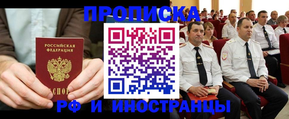 форма 3 в Сафоново
